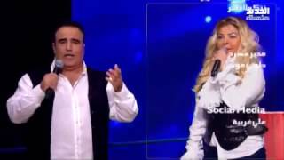 Fella & Chadi Jamil Kolsomiat فلة و شادي جميل كلثوميات