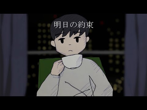 Re2【雨歌エル】明日の約束【オリジナル曲】　再調声版