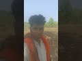 AKO DINA UDI CALI JABU MOY✅VIRAL NAGPURI MASHI SONG