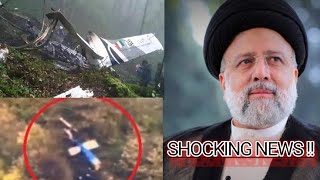 Plane Crashed ! ईरानी राष्ट्रपति को किया हुआ || What happened with President of Iran || #iran