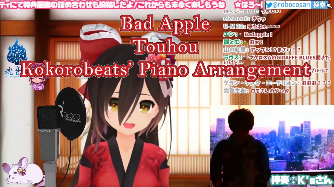 [Robocosan Singing] Roboco Sings Bad Apple [Touhou Project]