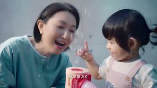 2022 靚星演員作品:台中醫美|聽吳念真訴說自信之美|2022誠美學年度首映|只讓時間留下故事,不讓歲月留下痕跡【素芬 Mina】