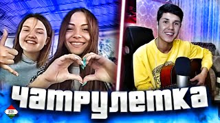 видео: ПРИТВАРЯЮСЬ ЧТО ПО-РУССКИ НЕ ПОНИМАЮ, КРАСАВИЦЫ В ШОКЕ! картинка: ПРИТВАРЯЮСЬ ЧТО ПО-РУССКИ НЕ ПОНИМАЮ, КРАСАВИЦЫ В ШОКЕ!