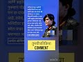 पाकिस्तान कडून चुकीची माहिती पसरवली जात आहे | कर्नल सोफिया कुरेशी latest news