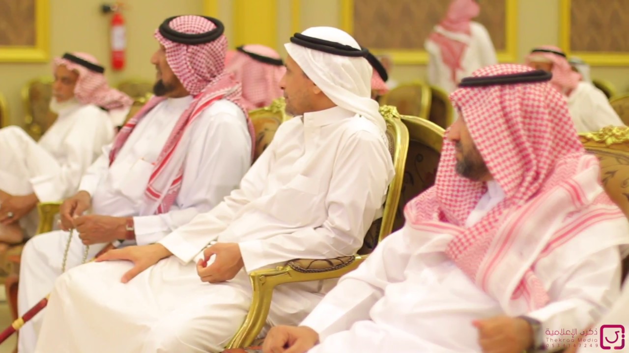 حفل زواج الاستاذ عبدالله بن أحمد الشيخي | ذكرى الإعلامية