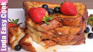 Быстрый ЗАВТРАК Самые ВКУСНЫЕ французские ТОСТЫ | DELICIOUS FRENCH TOAST Быстрый ЗАВТРАК Самые ВКУСНЫЕ французские ТОСТЫ | DELICIOUS FRENCH TOAST