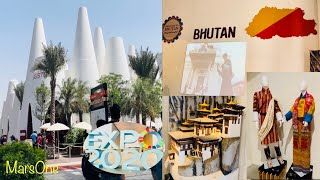 ??Austria Pavilion |??Bhutan Pavilion | Expo 2020 Dubai | Opportunity district @MarsOne41