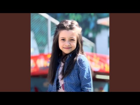Suri, Surioara Mea