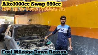 How to improve fuel mileage in Suzuki Alto 660CC|فیول ایوریج کو بہتر کیسے بناتے ہیں#alsharifauto How To Improve Suzuki Wagonr Alto Cultus Fuel Average Low Fuel Mileage 11 Reasons Diagnosed Alsharif