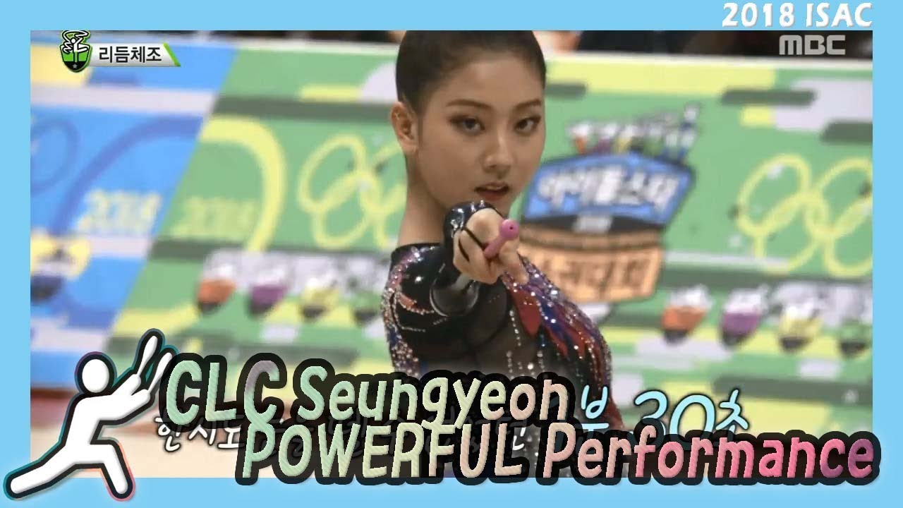 [Idol Star Athletics Championship] 아이돌스타 선수권대회 1부 - ,Be good at rhythmic gymnastics 20180215