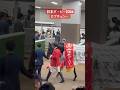 #日本ダービー #ロブチェン #松山弘平 #ダービー馬 #東京競馬場