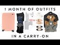 1 MONTH of OUTFITS in a Carry-On Suitcase | TRAVEL CAPSULE Wardrobe | Miss Louie