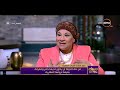 مساء dmc - رئيس مصلحة الضرائب العقارية | مصر مرت بمرحلة صعبة جدا ولكنها تعافت وأصبحت أقوى