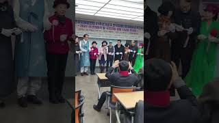 농어촌문화체험 연합 21주년기념&amp;핰국장애인문화예술교육진흥 워느2025년 신년하례식및 국민희망 힐 링 시낭송 콘서트 1-24금 여의도 이룸센타2층