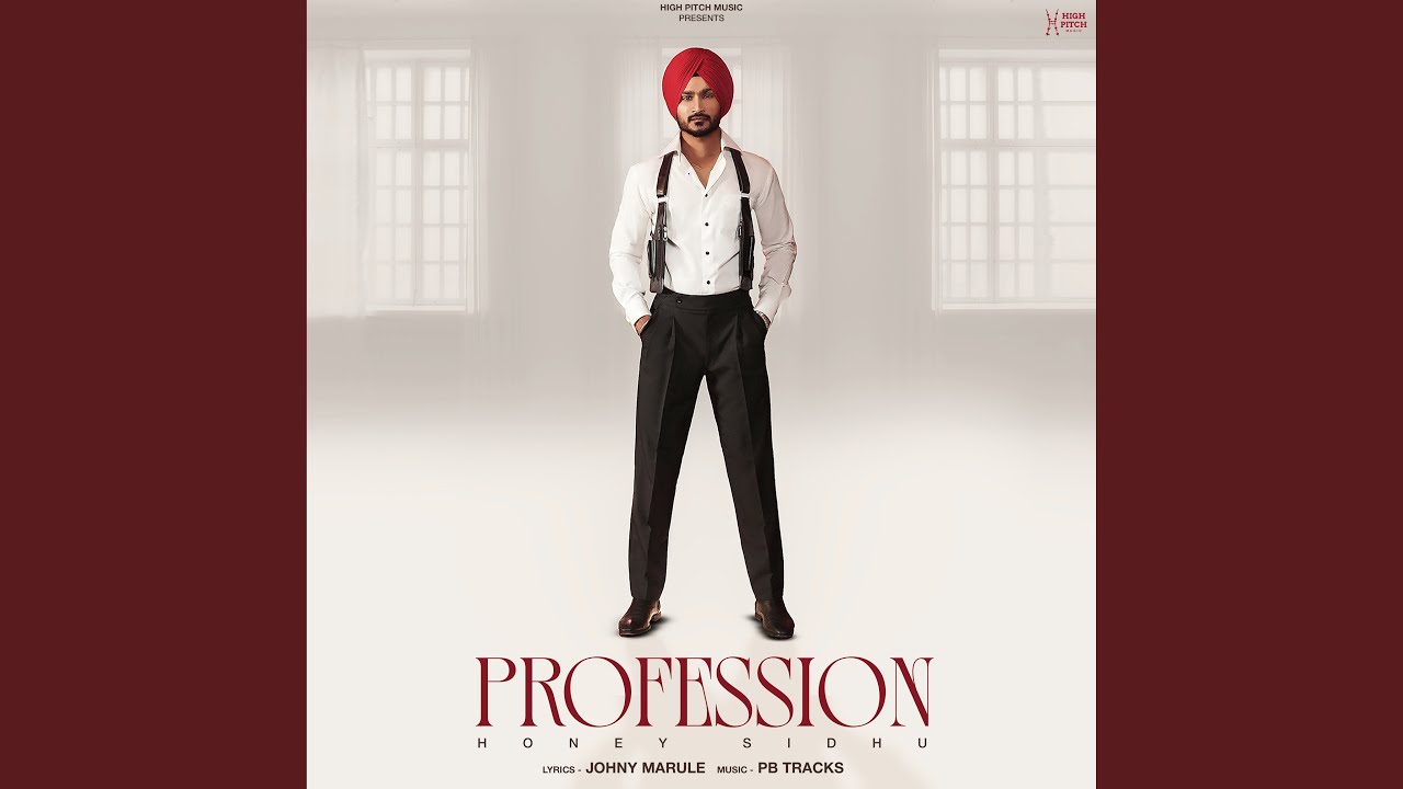 Guarda PROFESSION su YouTube Guarda PROFESSION su YouTube