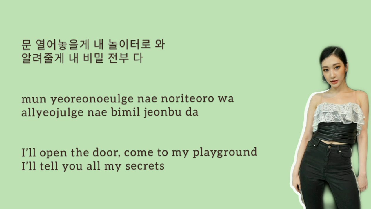 SECRET NUMBER PRIVACY LYRICS (HAN/ROM/ENG)