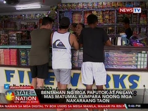 Video: Legal ba ang paputok sa Santa Rosa CA?