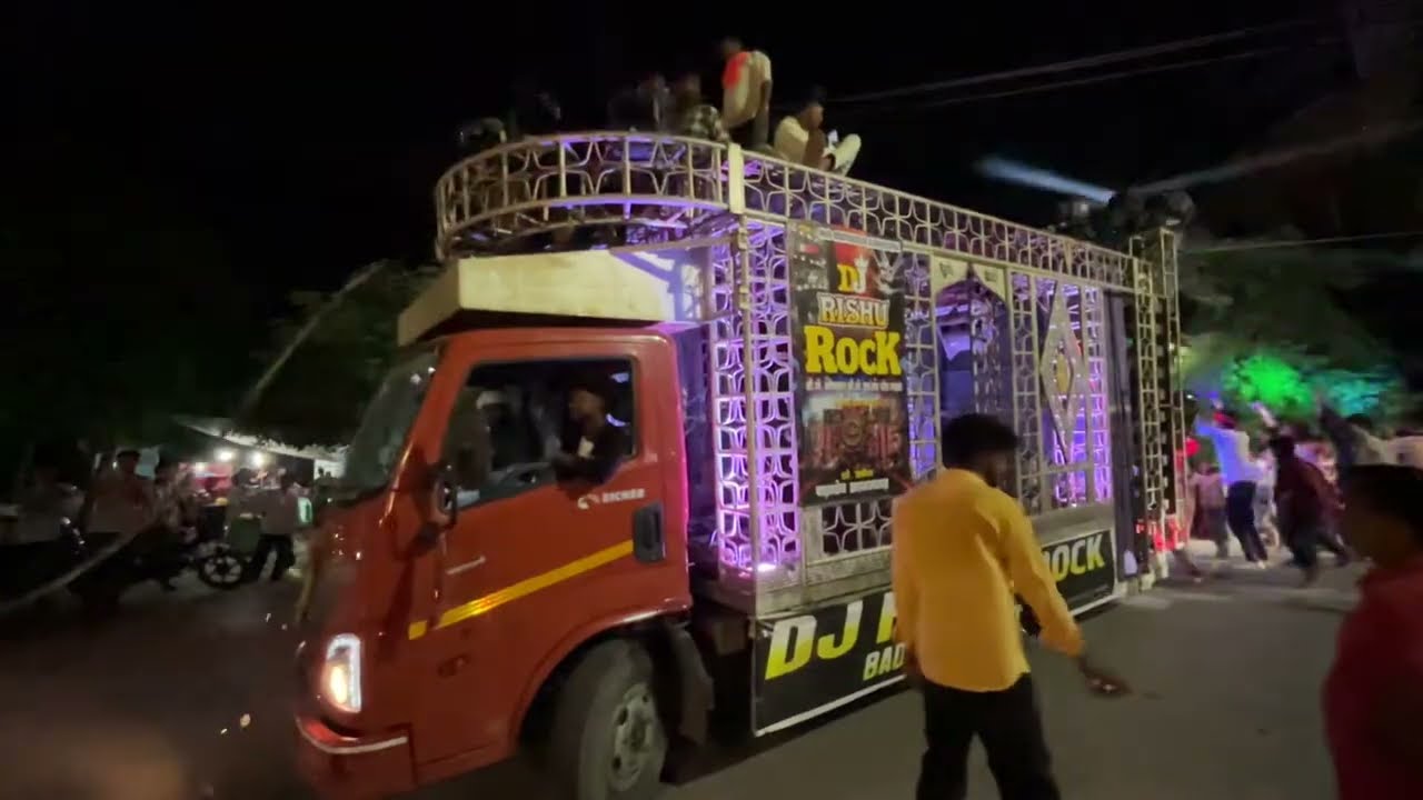 | Dj Rishu Rock Badadev Azamgarh | डीजे रिशु रॉक बड़ाडेव आजमगढ़ Road Show Azamgarh मूर्ति विसर्जन 