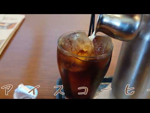 TRIM COFFEEの、アイスコーヒー