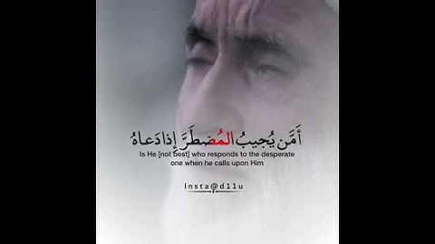 قرآن كريم بصوت جميل يريح القلب 🎧💙 أجمل حالات واتس اب دينية مقاطع دينية قصيرة مقاطع انستقرام دينية