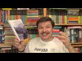 Владимир Сердюк: «Забытый персонал». Женский труд на железных дорогах Российской империи Монография