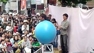 風船太郎！