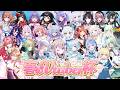 【本会場】『女性VTuber限定🌸春のVTuber杯🀄』解説有り！【雀魂】