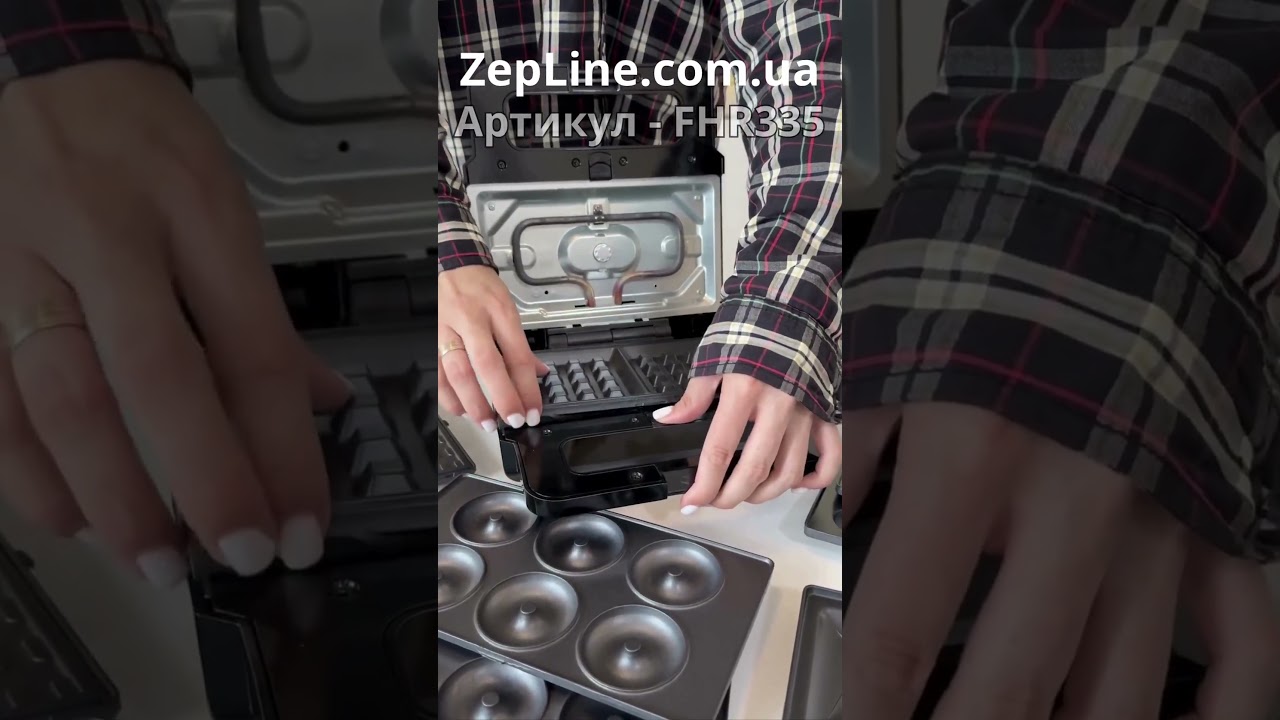 Вафельница сэндвичница 7в1 2 200 Вт Zepline ZP-806 Мультимейкер со