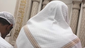 صلاة عشاء 18 صفر 1440 للشيخ محمود خليل القارئ