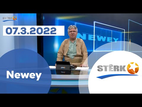 Newey - 07.03.2022