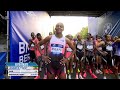 BMW Berlin Marathon: FULL REPLAY