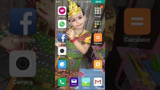 How to activate "SMARTSLIDE" in wowapp screenshot 4