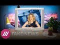 FAKE NEWS #6: центральные каналы молчали о трагедии в Кемерове