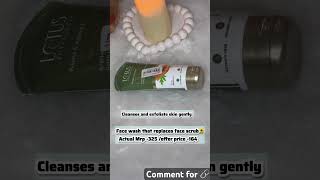 Lotus face wash /scrub two in one 😍 #shorts #skincare #glowingskin #viralshorts #youtubeshorts