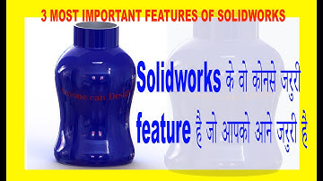 SOLIDWORKS tutorial: How to use wrap and shell feature on a bottle in Solidworks #solidworks