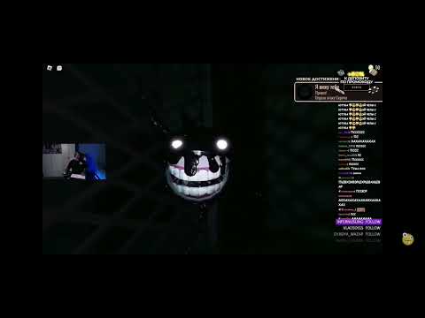 Двойной испуг мазелова в Roblox, DOORS.