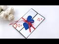 Beautiful handmade valentines day card idea  valentines day diy