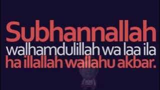 UNGU - Segala Puji Syukur (Video Lirik) | Indonesiaku