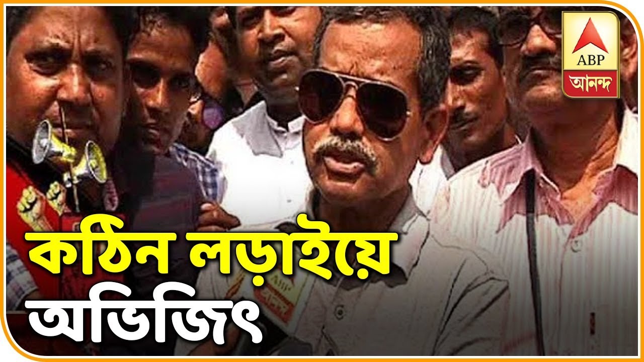 VOTER VIP: Congress candidate of Jangipur Abhijit Mukherjee | ABP Ananda