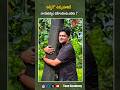 అప్పికో' ఉద్యమానికి నాయకత్వం వహించింది ఎవరు? | Appiko Movement #gk #shorts