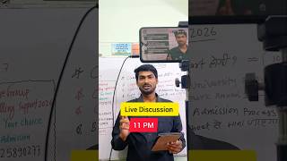 ContinueGroup Anup Sir || Live Interaction by Anup Kumar || Motivational Quotes by Vikas Divyakirti