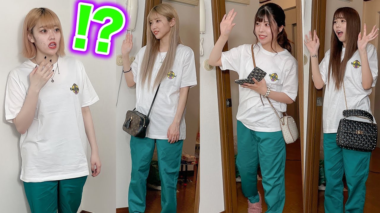 メンバー全員が奇跡的に自分と同じ服装ドッキリが面白すぎたww