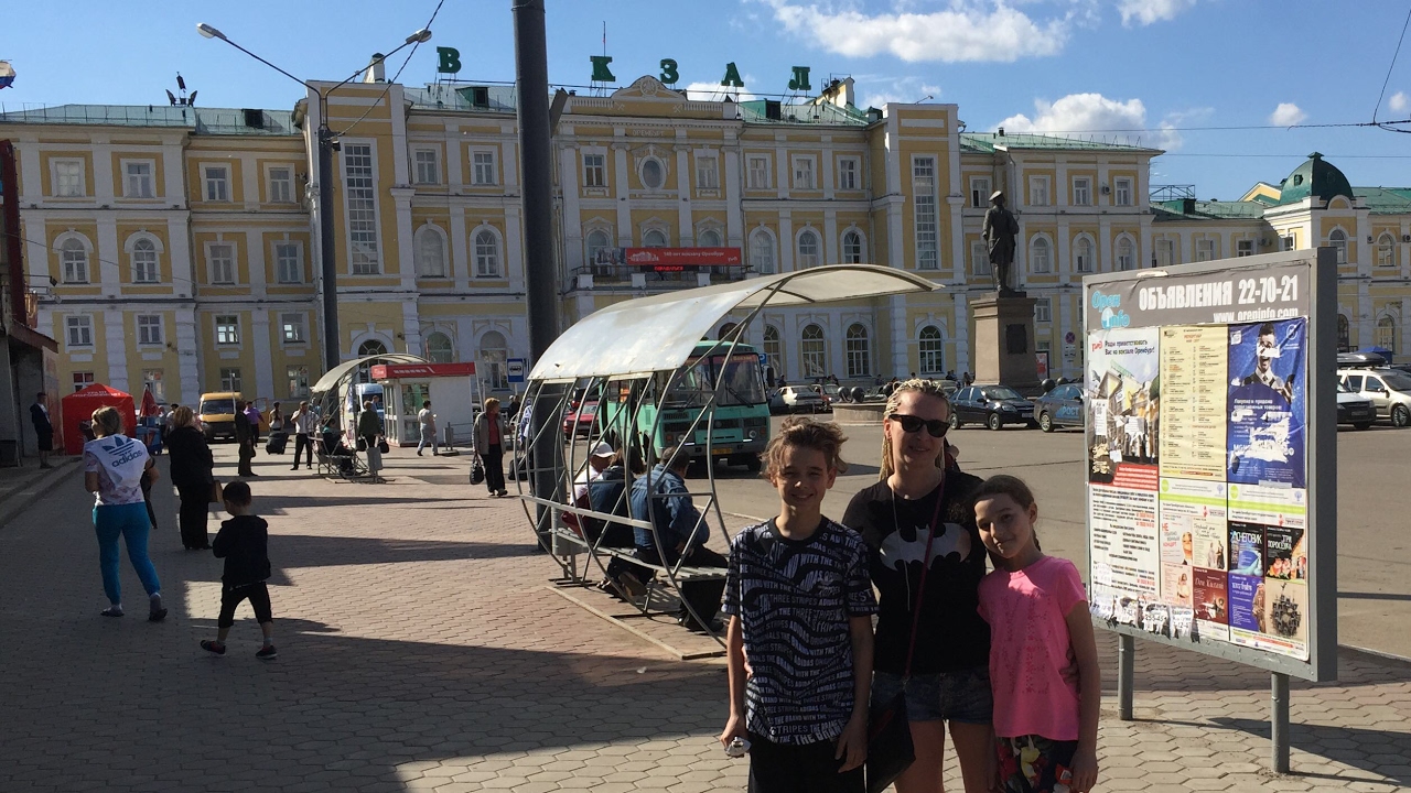 Оренбург краснодар на машине