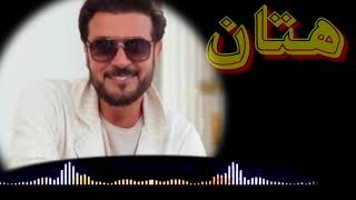 ماجد المهندس هتان    