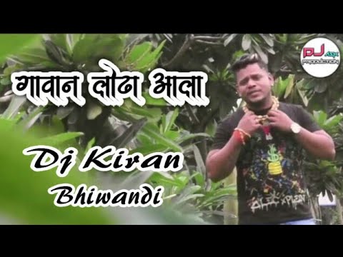 GAVAN LODHA AALARMX DJ KIRAN BHIWANDI