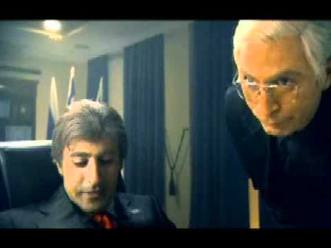 הישראלים - ראש הממשלה