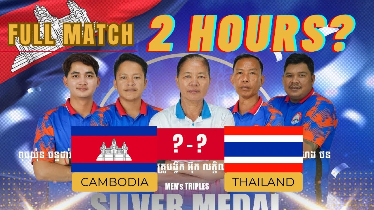 WHO WIN AT THE END? | Pétanque | Thailand vs Cambodia | 6th Asian Championship