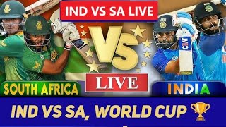 India vs South Africa, 37th Match - Live Cricket Score, Commentary worldcup2023 live