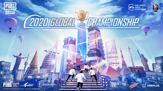PUBG MOBILE GLOBAL CHAMPIONSHIP 2020 - Teaser
