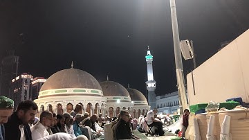 صلاة العشاء الخميس ٢١ جمادي الاولى ١٤٤١هـ للشيخ د بندر بليلة  ماتيسر من سورة غافر